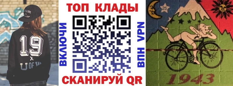 Что такое Данков APVP  Каннабис  Мефедрон  ГАШИШ 