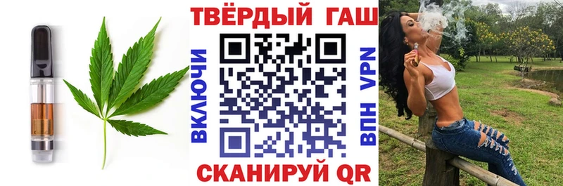 kraken ссылки  что такое наркотик  Данков  Cannafood конопля 