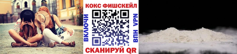 COCAIN VHQ Данков