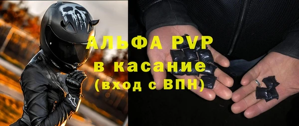 MESCALINE Баксан