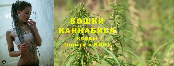 MDMA Premium VHQ Балабаново