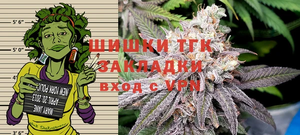 гашишное масло Балахна