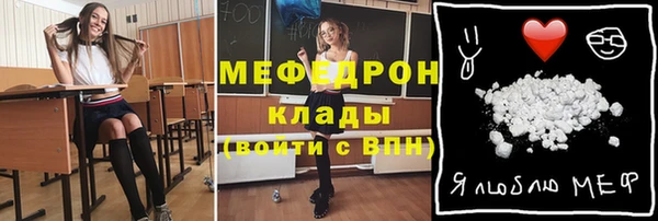 гашишное масло Балахна