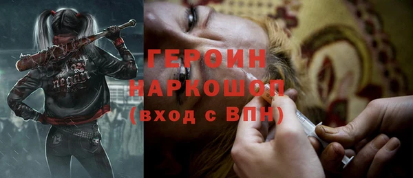 MESCALINE Баксан
