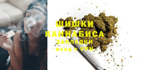 MESCALINE Баксан