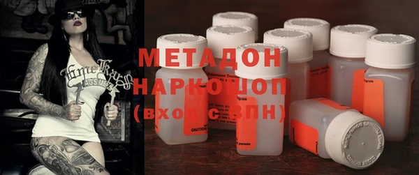 MESCALINE Баксан