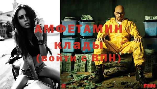 MESCALINE Баксан
