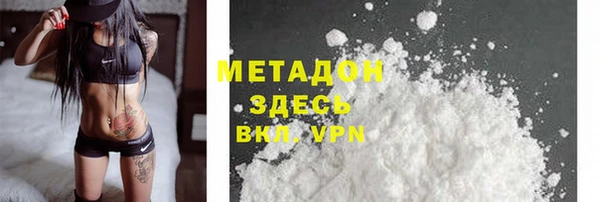 первитин Артём