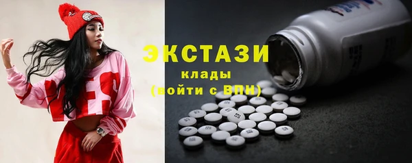 крисы Липки