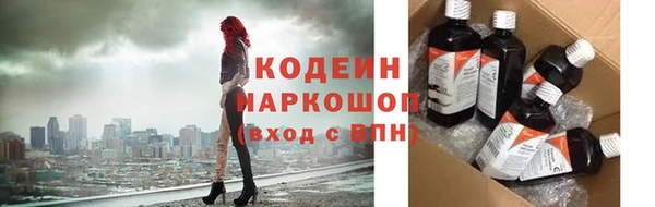 MESCALINE Баксан