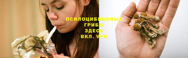 наркотики Ачинск