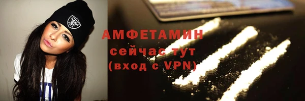 гашишное масло Балахна