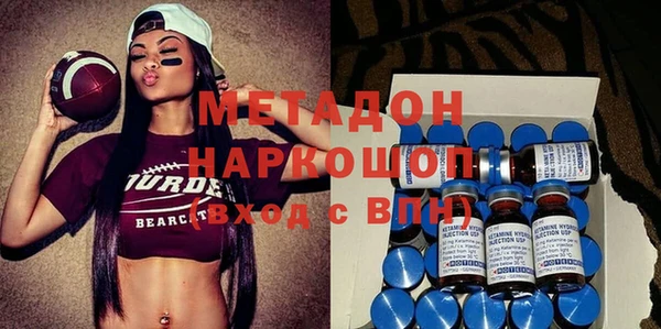 MESCALINE Баксан