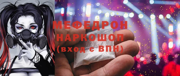 первитин Артём
