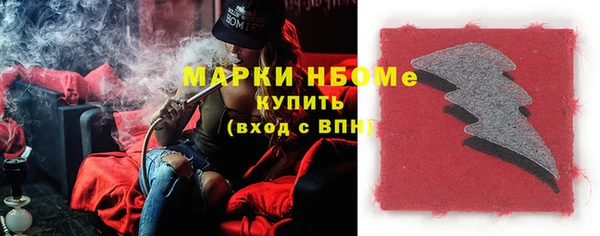 MESCALINE Баксан