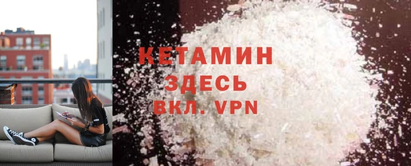 гашишное масло Балахна