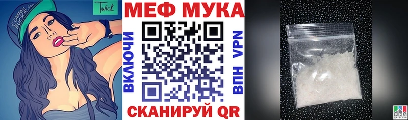 kraken ONION Данков МЕФ mephedrone