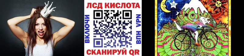 Марки N-bome 1,8мг  Данков 
