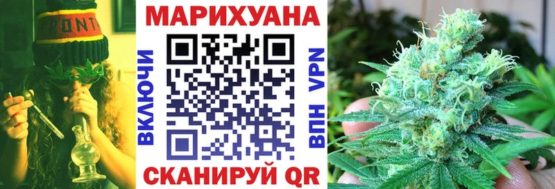 Каннабис SATIVA & INDICA  darknet наркотические препараты  Данков  цена  